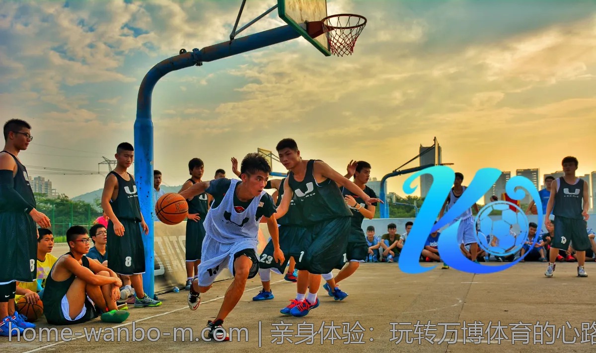 亲身体验:玩转万博体育的心路历程
