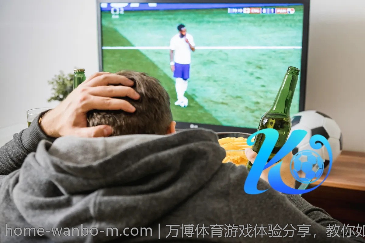 万博体育游戏体验分享,教你如何更高效投注