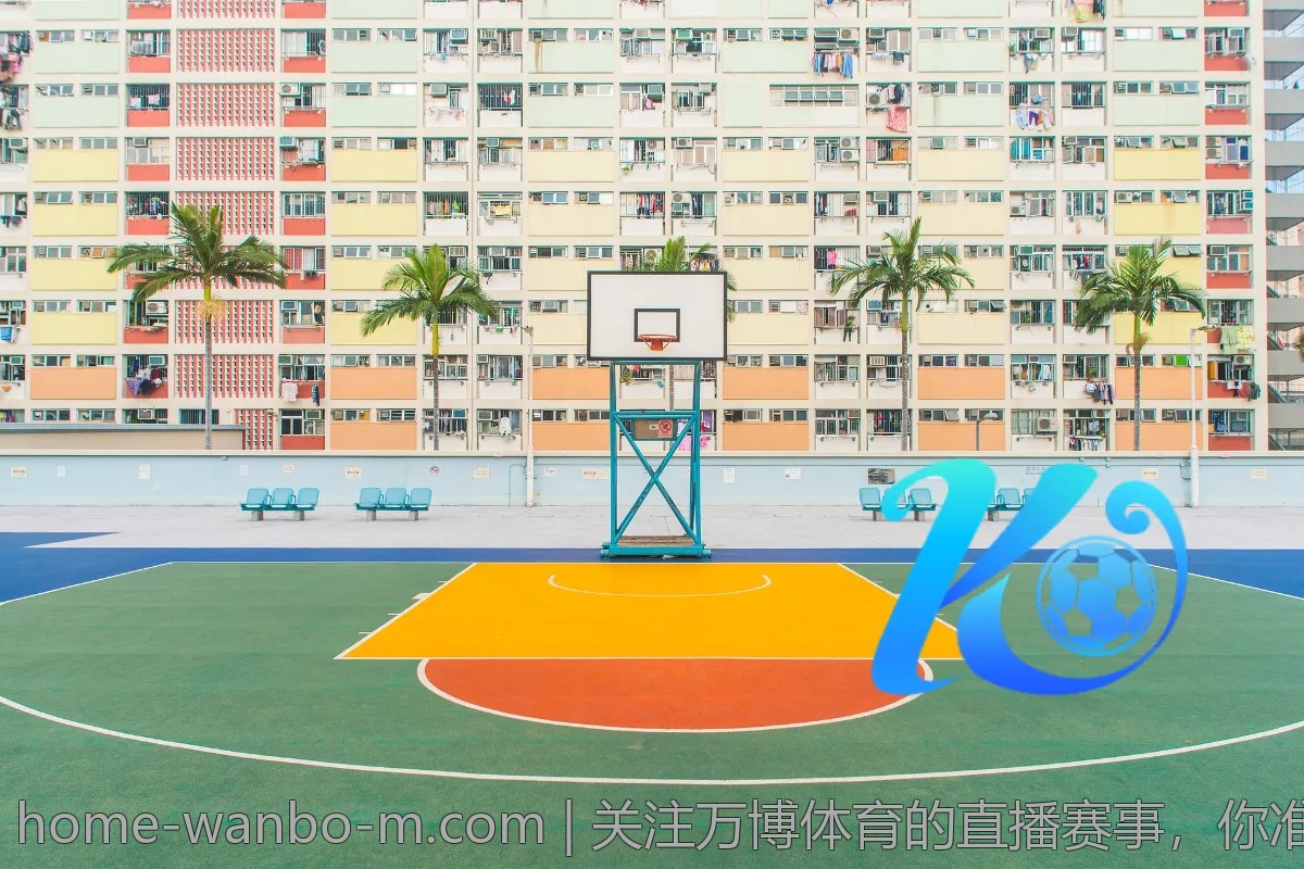 关注万博体育的直播赛事，你准备好了吗？