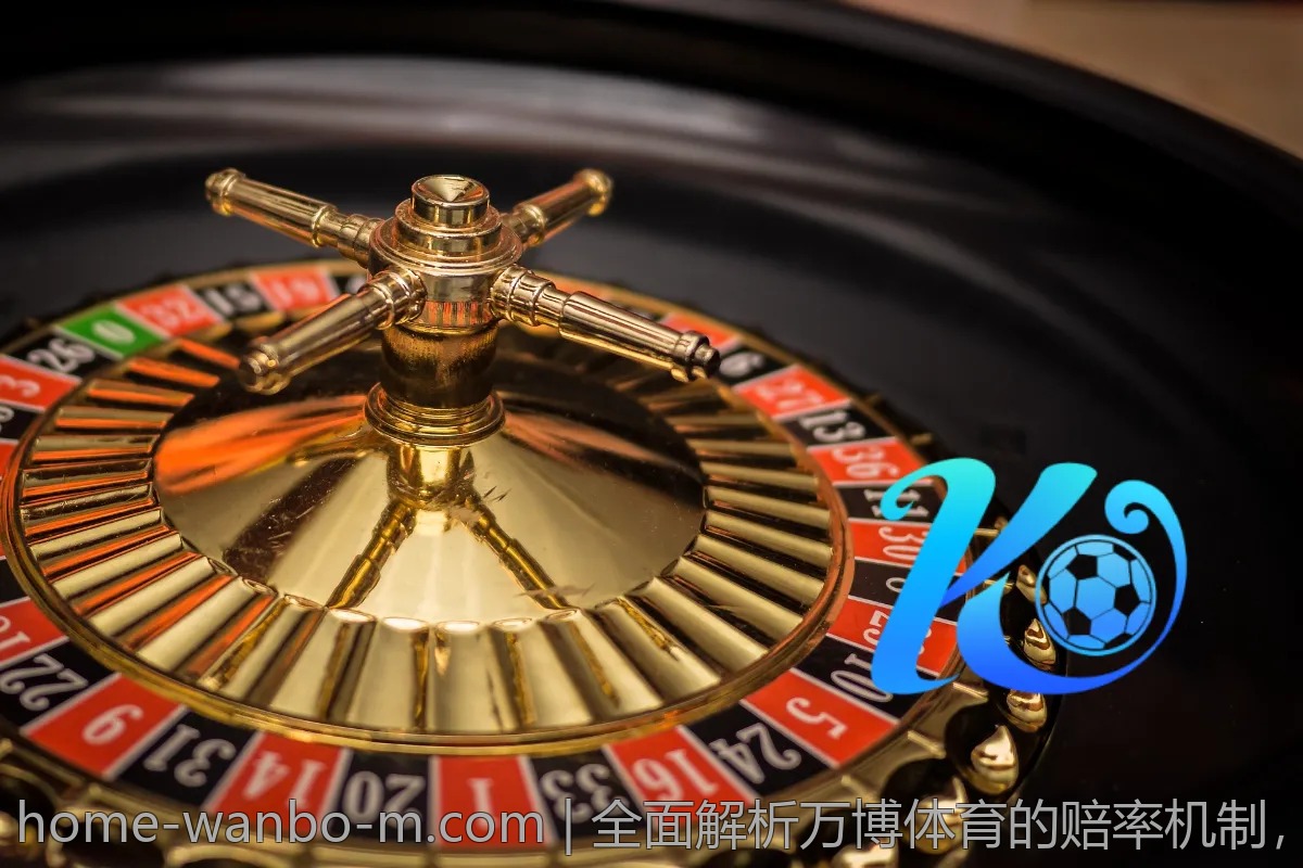 全面解析万博体育的赔率机制,尽在掌握之中